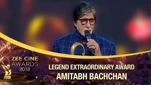 Amitabh Bachchan הוא אגדה בוליוודית